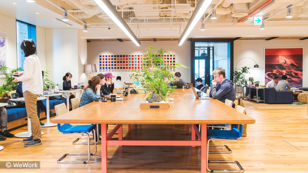 サテライトオフィス